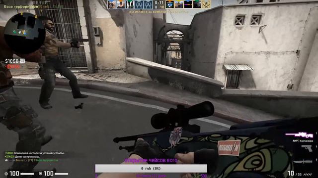 ИТОГИ РОЗЫГРЫША СКИНОВ/ ИГРАЮ с ПОДПИСЧИКАМИ в КСГО/ ОТКРЫВАЮ КЕЙСЫ КСГО смотреть онлайн