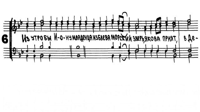 «Христос раждается» архим. Феофан смотреть онлайн