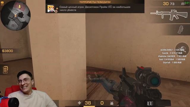 SLUGGY ВЕРНУЛСЯ! СТРИМ Standoff 2 смотреть онлайн