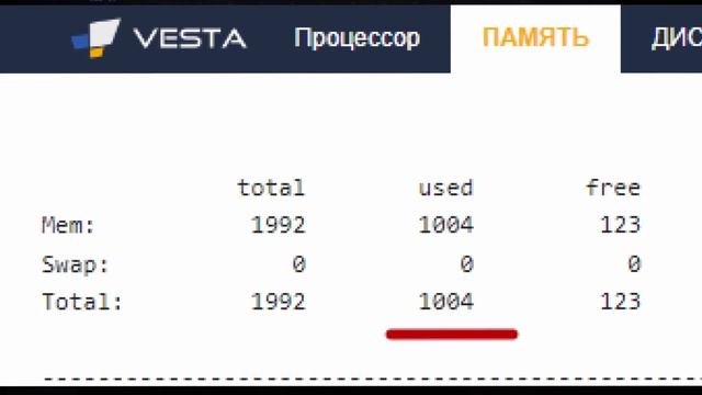 VPS сервер на ubuntu под сетку ваших сайтов: настройка и оптимизация для приёмки трафика смотреть онлайн