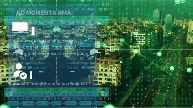 #РезултатиОПДУ \ portal.nra.bg смотреть онлайн