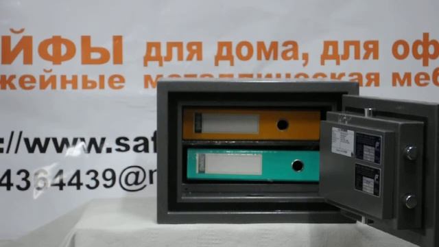 Сейф Гарант 32 смотреть онлайн