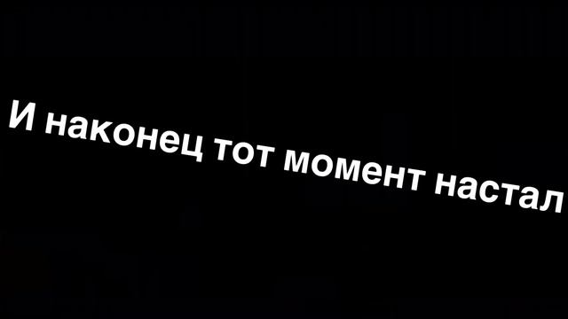 Не просто открыл один бокс #дедзырь #михазырь #матраспогляди #эрбипосмотри #лёнязырь #блэтпосмотри смотреть онлайн