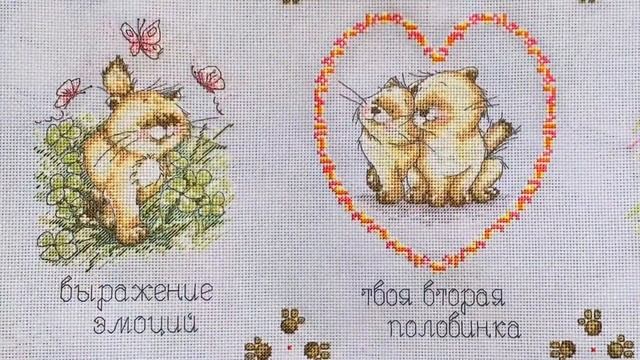 #26 Вышивка «Жизнь-это…» завершена. Ура!!!? смотреть онлайн