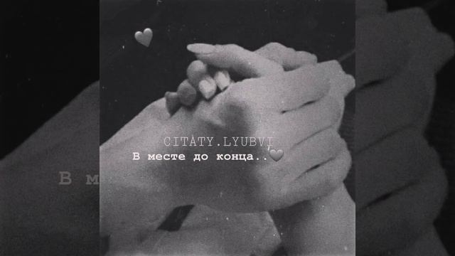 музыка не говори мне ничего смотреть онлайн