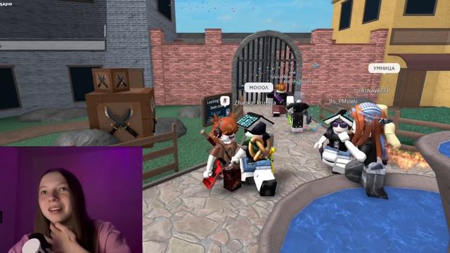 📸 ММ2 С ВЕБКОЙ *спалила лицо?!* 🐽 смотреть онлайн