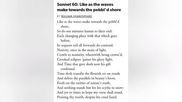 Shakespeare sonnet 60 in Tamil for scert exam смотреть онлайн
