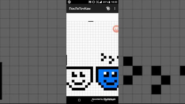 Рисуем (#1#) смотреть онлайн