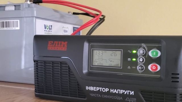 Робота Інвертора Елім Україна в режимі заряду акумулятора, #lifepo4battery #блекаут #інвертор #дбж смотреть онлайн