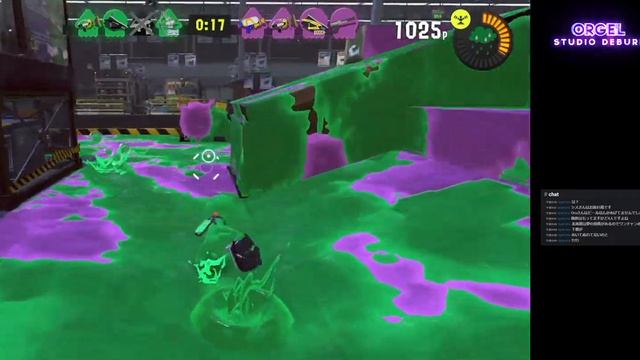 SWITCH смотреть онлайн