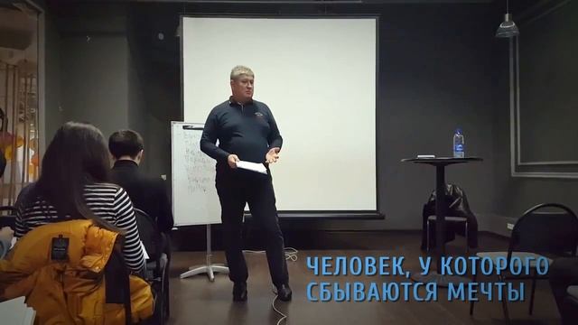 Ментор. Кто может быть ментором? Как выбрать Ментора, какими качествами он обладает ? смотреть онлайн