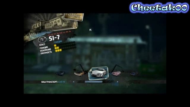 Burnout Paradise [обзор] смотреть онлайн