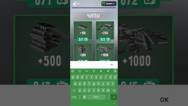 Я смотрел очень много рекламы 😩 смотреть онлайн