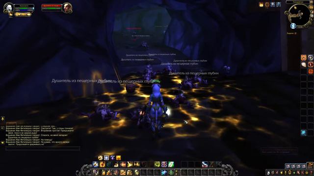 Грязнюк Гномреган смотреть онлайн