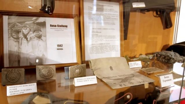 Руза.  Краеведческий  музей.