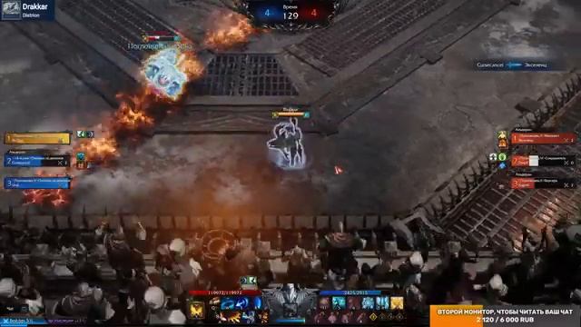 LOST ARK, PvP арена, держим планку для следующей недели, милые беседы под тумаки смотреть онлайн