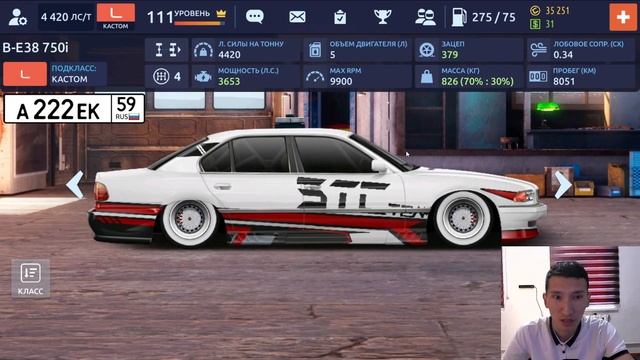 ЭТОТ ИГРОК УМЕЕТ ВЫБИРАТЬ АВТО Drag racing Уличные Гонки