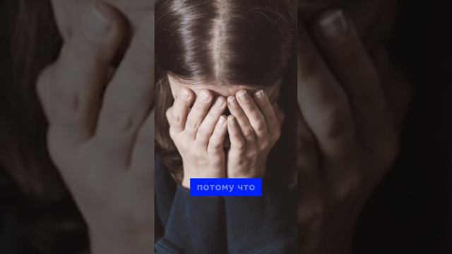 Синдром хорошей девочки смотреть онлайн