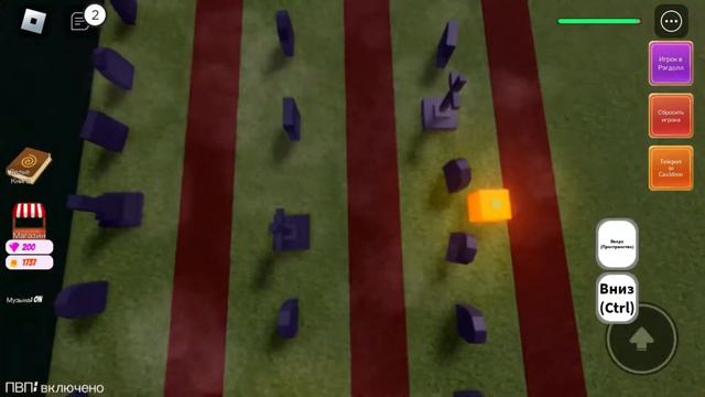 Я получил тыкву Хэллоуина в wacky wizards! смотреть онлайн