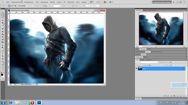 как создать шаблон для сайта taba ru смотреть онлайн