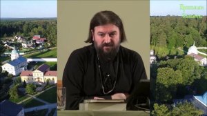 Жена да убоится своего мужа. Должна ли жена боятся своего мужа. Протоиерей Андрей Ткачев.