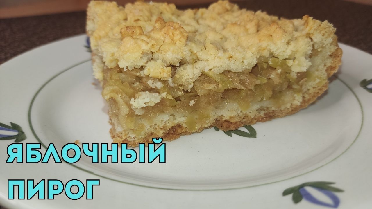 Рецепты от Дуняши