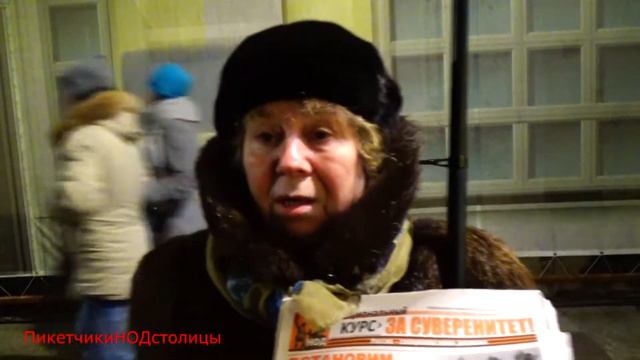 Правда на нашей стороне, национально-освободительное движение смотреть онлайн