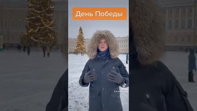 С какой буквы пишется НОВЫЙ ГОД? #русскийязык #подготовкакцт #егэрусский #цтрусский #лазуркин #огэ смотреть онлайн