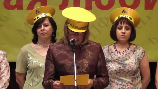 45-летие фабрики.mp4 смотреть онлайн