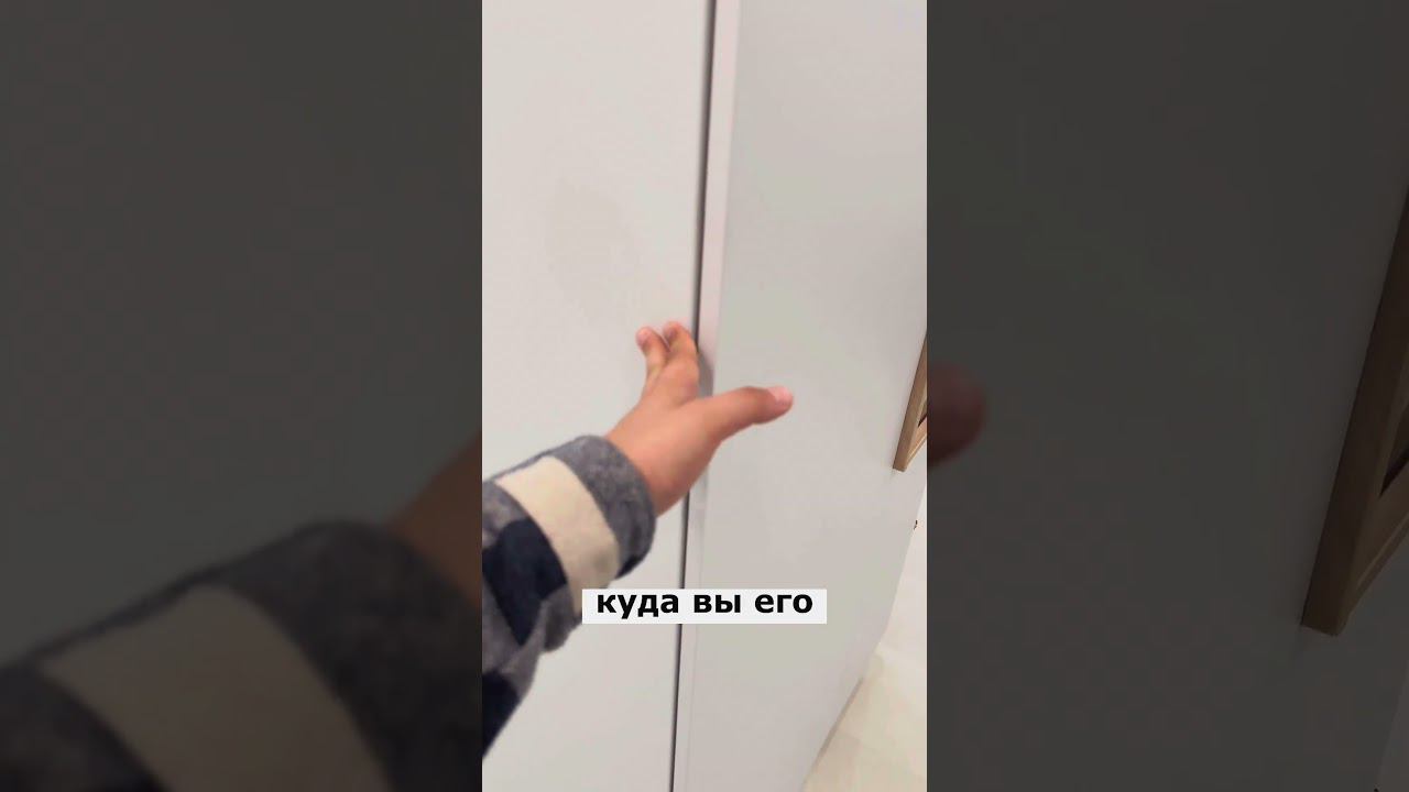 Прятки с пылесосом! Идеальное для него место тут смотреть онлайн