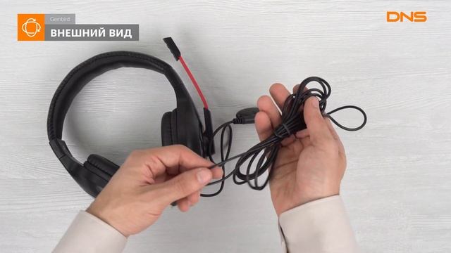 Распаковка наушников Gembird MHS-G30 / Unboxing Gembird MHS-G30 смотреть онлайн