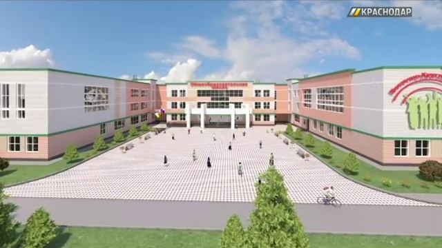 В Краснодаре начали строительство школы на Восточно-Кругликовской смотреть онлайн