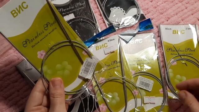 Мои инструменты и помощники в вязании.