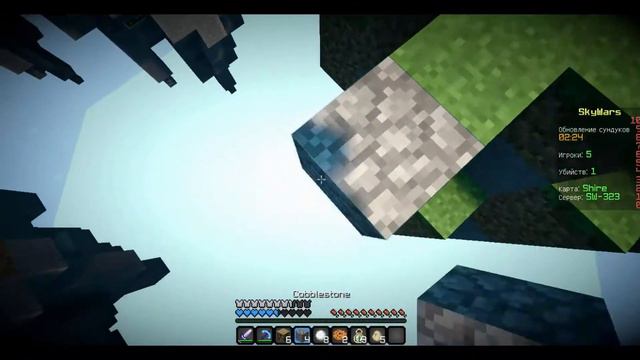 Я КАМЕНЬ! - ТРОЛЛИНГ ИГРОКОВ СКАЙВАРСА В MINECRAFT ЧЕЛЛЕНДЖ [1080p80] - | SKY WARS | 7 смотреть онлайн