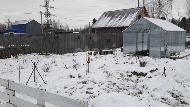10139403 Здоровье смотреть онлайн