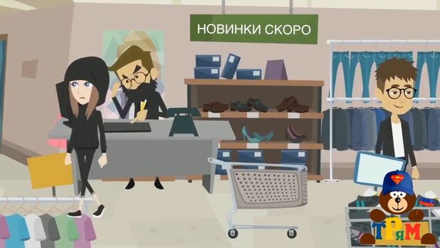 Бонито детская одежда официальный сайт оптом смотреть онлайн