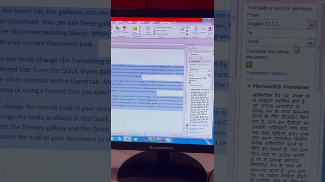 How to Translate English to Hindi in Microsoft Word смотреть онлайн