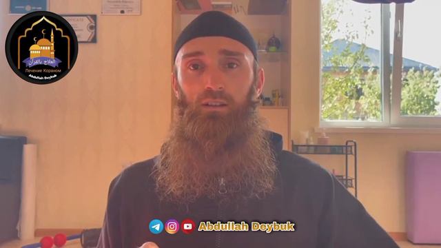 ПО ПОВОДУ ТУРИЗМА. #abdullahdeybuk смотреть онлайн