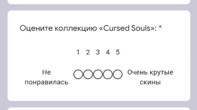 БРЕЛОК ИЗ ОБНОВЛЕНИЯ 0.18.0 В STANDOFF 2 смотреть онлайн