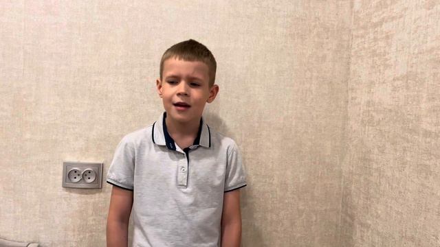 Стихотворение Ильи Малышева "Девять страничек , страшные строчки" смотреть онлайн