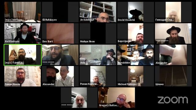 Трапеза Машиаха смотреть онлайн