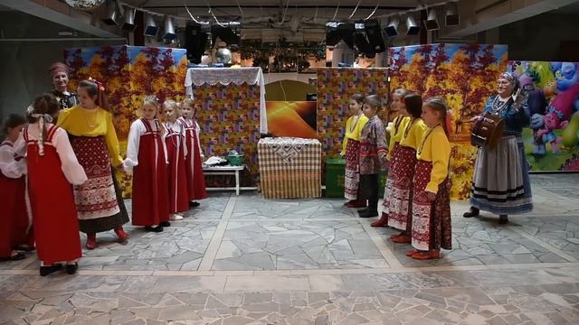 Народная игра 