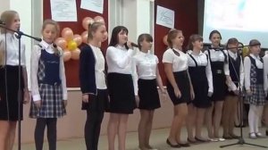 Песня Это школа, это шумный наш дом