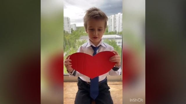 Благодарность воспитателям смотреть онлайн