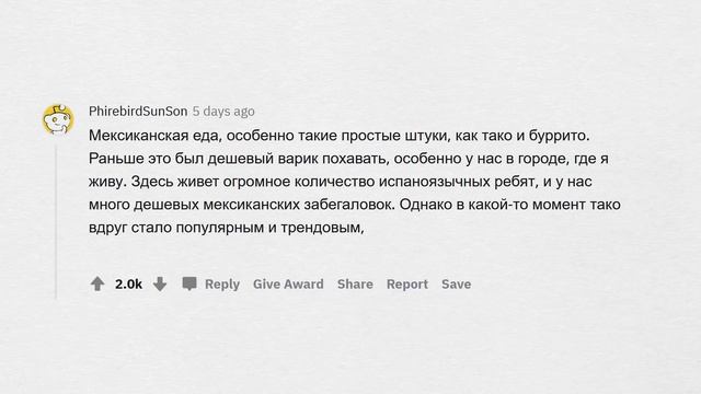 Какую популярную у БЕДНЫХ вещь испортили БОГАЧИ? смотреть онлайн