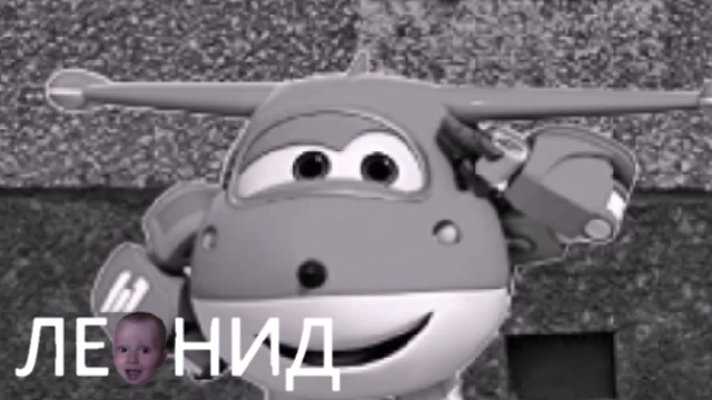 Джетт и его друзья - 12 серия. Коробка Джетта