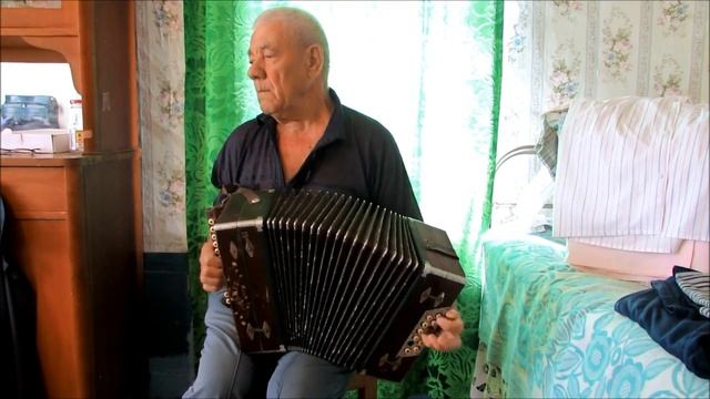 Весёлого (наигрыш на гармони русского строя.с.Печерское Сызранского р-на Самарской области) смотреть онлайн