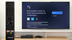 Как включить Google Ассистент (голосовой режим управления)