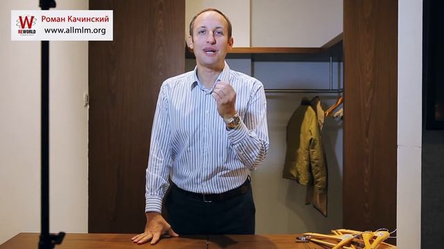 Роман Качинский - Шаг в никуда смотреть онлайн