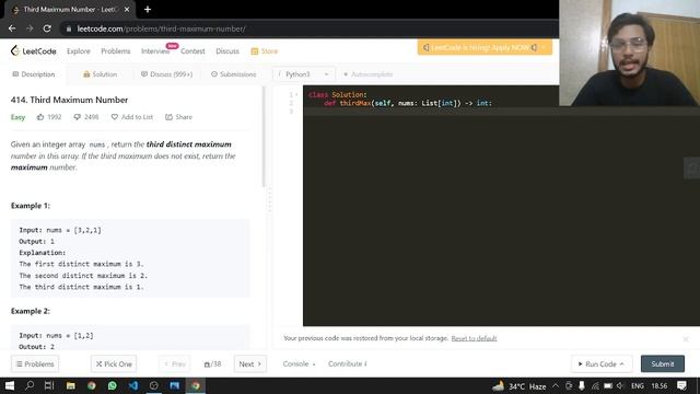 414. Third Maximum Number | Leetcode | Python смотреть онлайн